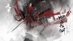 烟雨江湖新手经脉天赋攻略