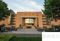 郑州大学中外合作办学解析