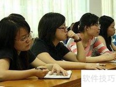 中外教育史复习指南