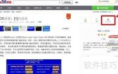 经验之谈：精选16篇智慧分享