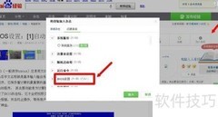 经验之谈：精选16篇智慧分享