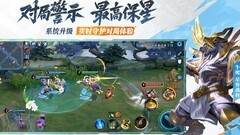 王者荣耀：王昭君技巧全解析