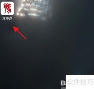 豫事办查中外合作办学项目