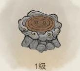 道天录宗门升级全攻略