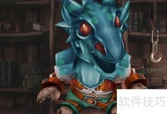 最终幻想9全攻略