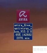 Avira AntiVir安装指南