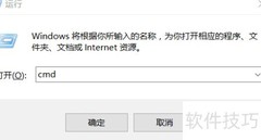 vdf文件打开方法详解