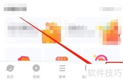 vivo浏览器资讯添桌面