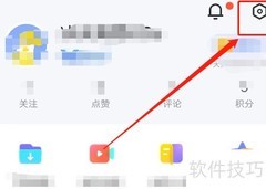 vivo浏览器资讯添桌面