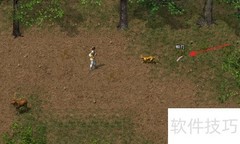 剑网三鲜肉获取攻略