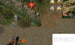 剑网采集木条攻略