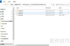 MyEclipse安装PHP插件指南
