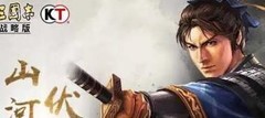 三国志·战略版：新手开荒必看攻略