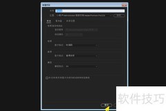 PR批量全选字幕技巧