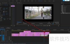 PR批量裁剪素材技巧