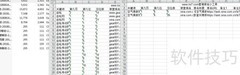 快速批量查询排名工具推荐