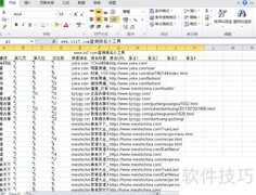 批量查询排名工具推荐