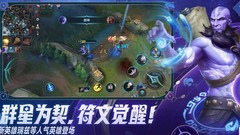 英雄联盟手游：墨菲特全攻略