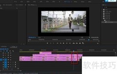 PR批量裁剪素材技巧