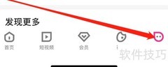 优酷App字体大小调整方法