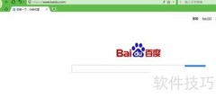 中国天气网桌面快捷方式设置