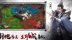 王者之师：于吉图鉴解析