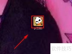梦三国2梦凌统技能查看方法