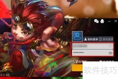 梦三国2刘璋技能查看方法