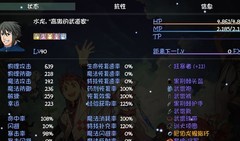 大千世界：35级枪神秒杀20万