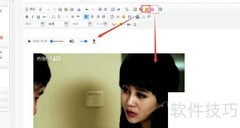 dede编辑器添加音视频教程