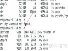 Linux访问文件系统方法