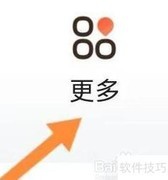 华医通优惠购药查找指南