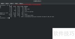 Linux文件系统信息查看