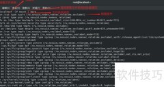 Linux文件系统信息查看