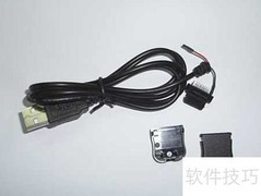 MP4无法连接电脑？快速解决方法