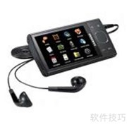 MP4无法连接电脑？快速解决方法