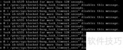 Linux缓存超限处理方法