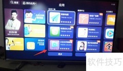 kktv安装软件详细教程