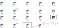 Linux文件系统结构解析