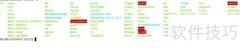 Linux文件系统目录结构解析