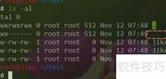 Win10学Linux：文件系统入门
