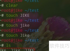 Win10学Linux：文件系统入门