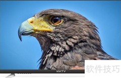 小米4A 32寸 vs KKTV K32对比