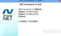 Delphi XE8开发iPhone6应用