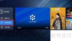 KKTV美剧电影观看指南