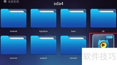 KKTV美剧电影观看指南