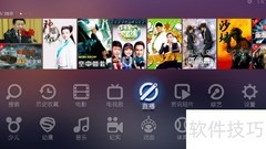 KKTV畅看湖南卫视推荐