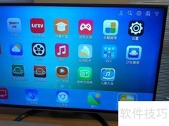 kktv安装第三方应用教程