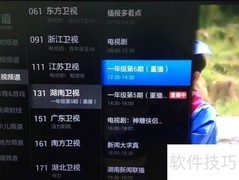 KKTV畅看湖南卫视推荐