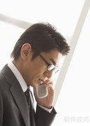 中国联通宽带取消点播节目方法